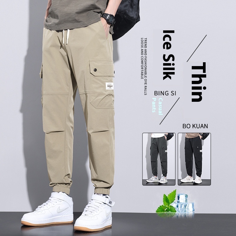 Loose Tappered Harem Pants Fashion Brand Handsome Quick-drying